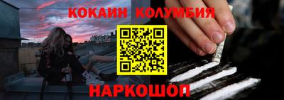 прущая мука Ставрополь
