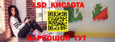 мяу мяу кристалл Среднеуральск