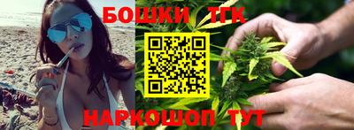 прущая мука Ставрополь