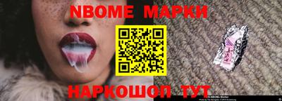 прущая мука Ставрополь