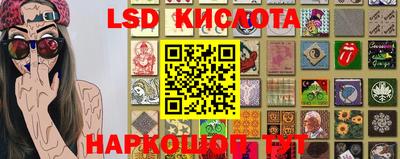меф Старая Купавна