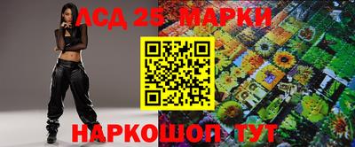 прущая мука Ставрополь