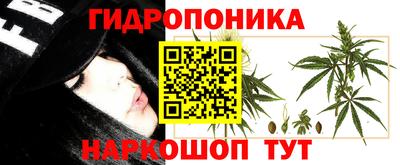 мяу мяу кристалл Среднеуральск