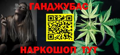 мяу мяу кристалл Среднеуральск