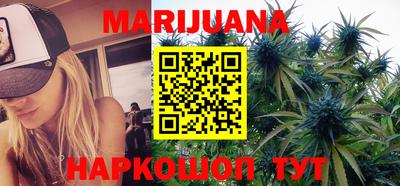 прущая мука Ставрополь