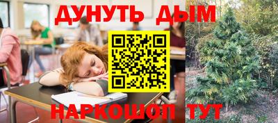 мяу мяу кристалл Среднеуральск