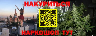мяу мяу кристалл Среднеуральск