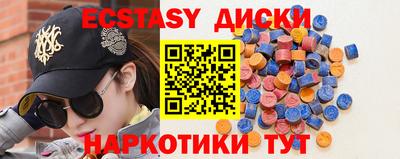 прущая мука Ставрополь