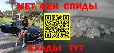 прущая мука Ставрополь