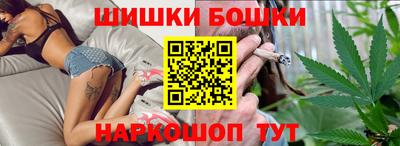 прущая мука Ставрополь