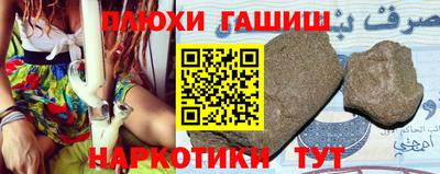 мяу мяу кристалл Среднеуральск