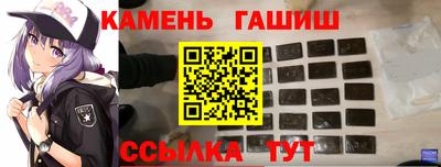 прущая мука Ставрополь